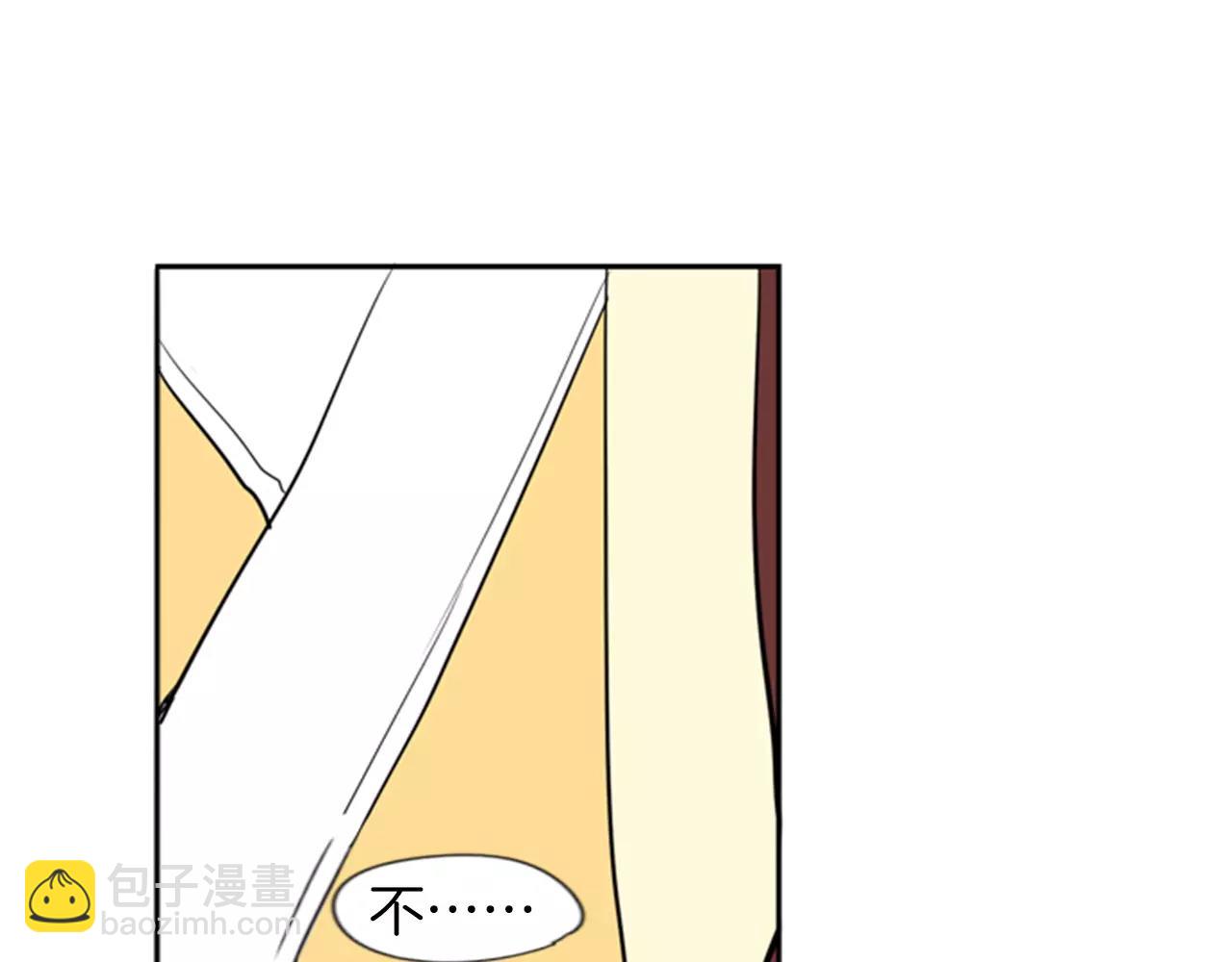 第63话 相信87