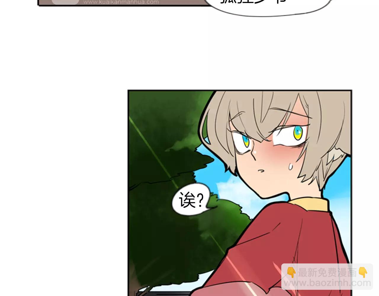 第63话 相信92