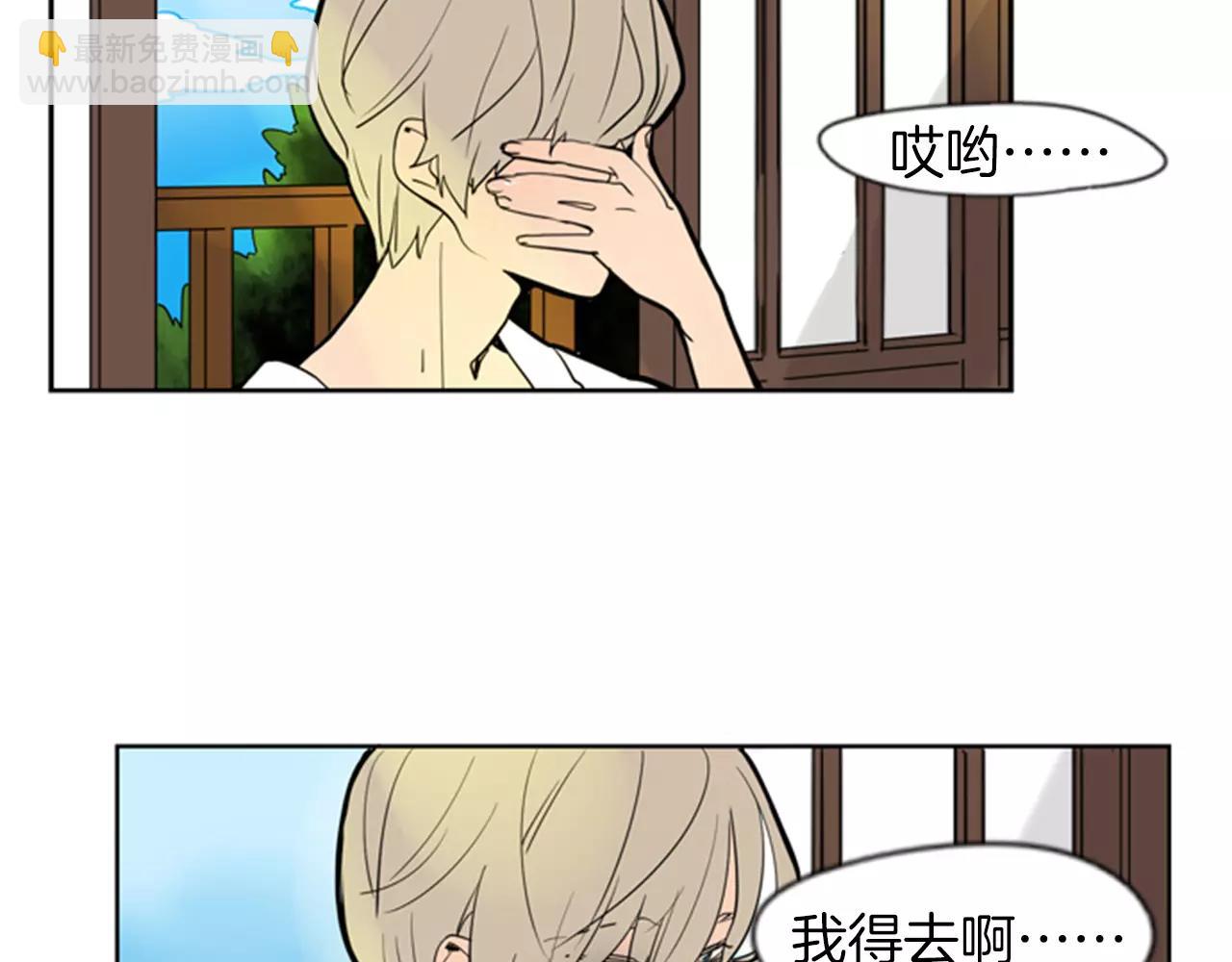 第64话 惊喜10