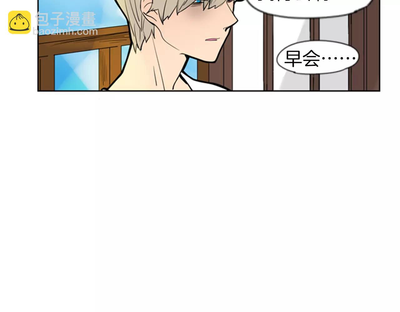 第64话 惊喜11