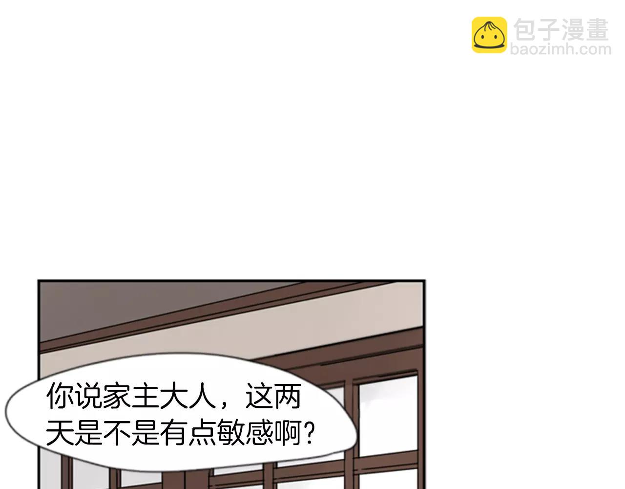 第64话 惊喜13