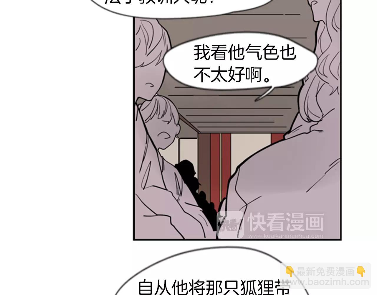 第64话 惊喜15