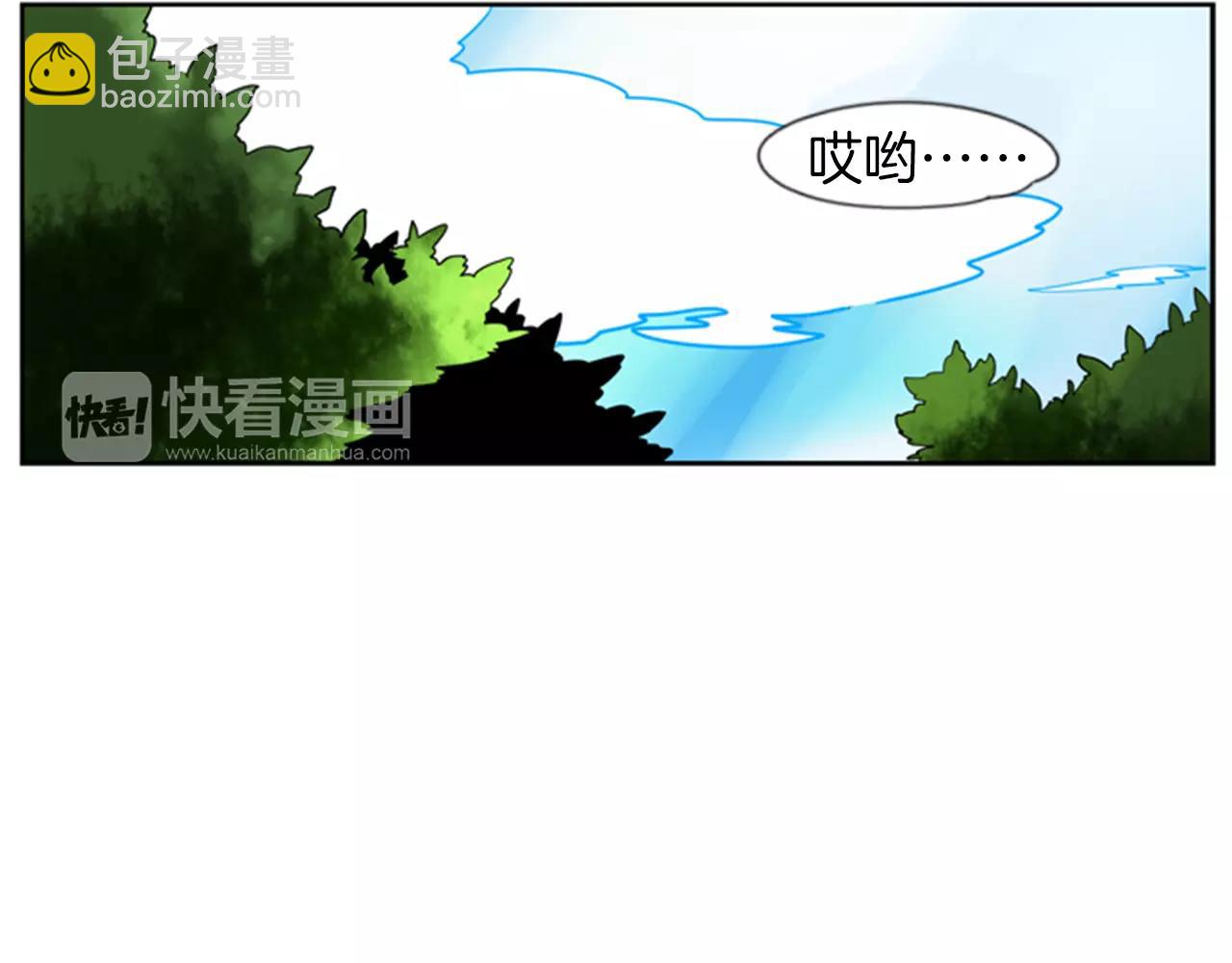 第64话 惊喜24