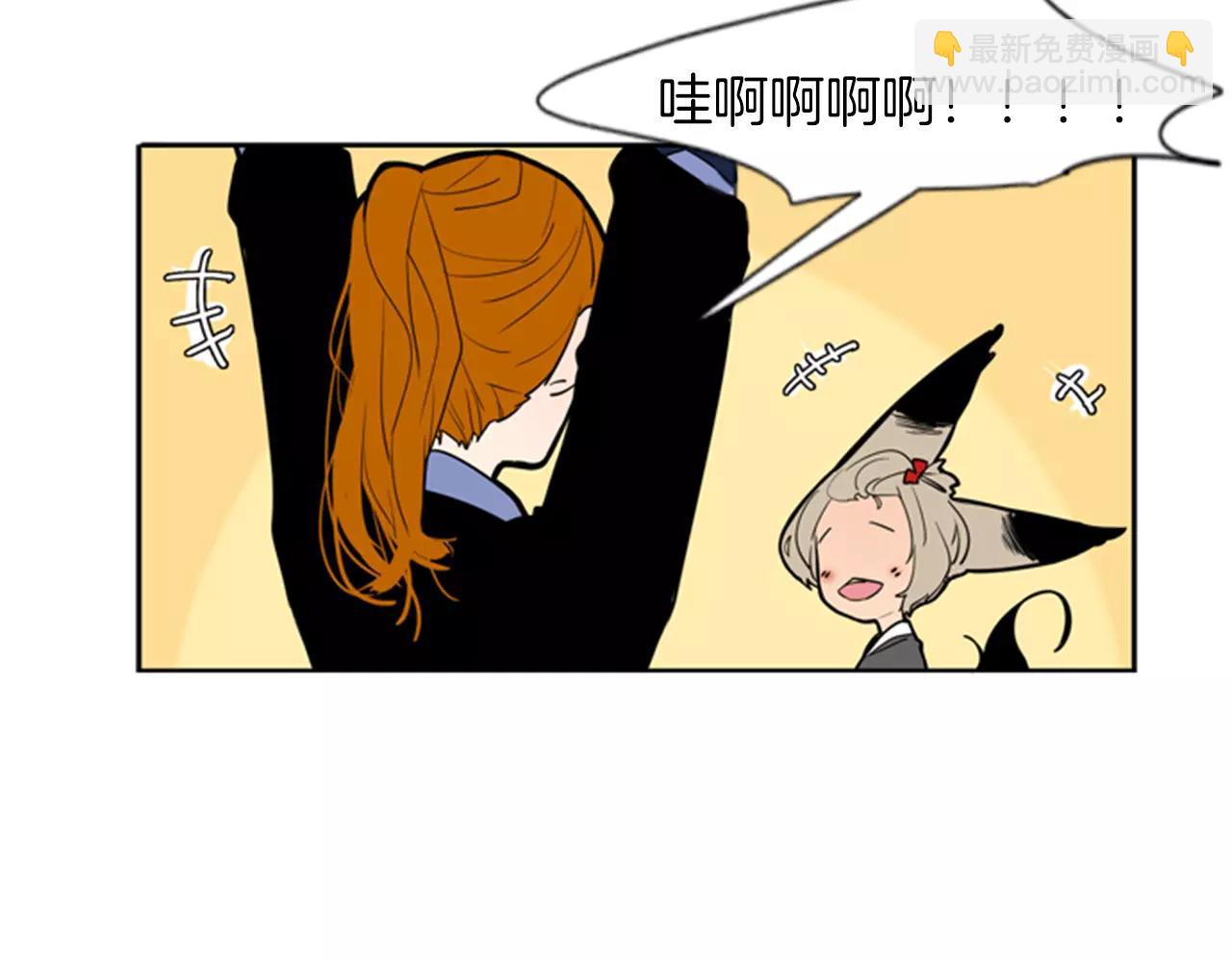 第64话 惊喜27