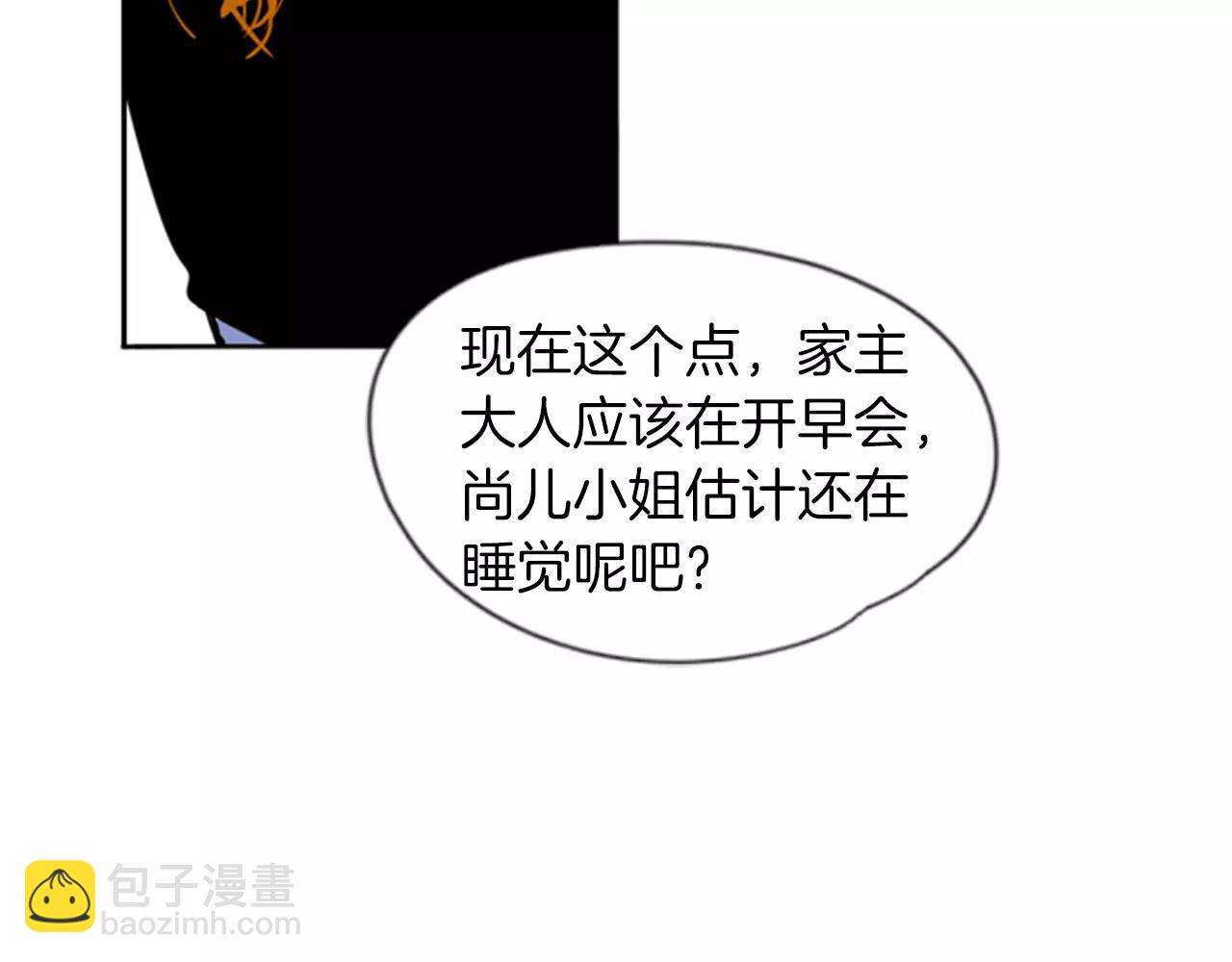 第64话 惊喜31