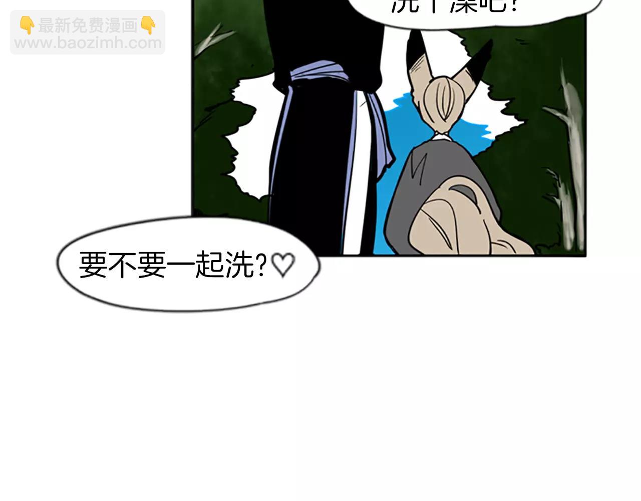 第64话 惊喜37