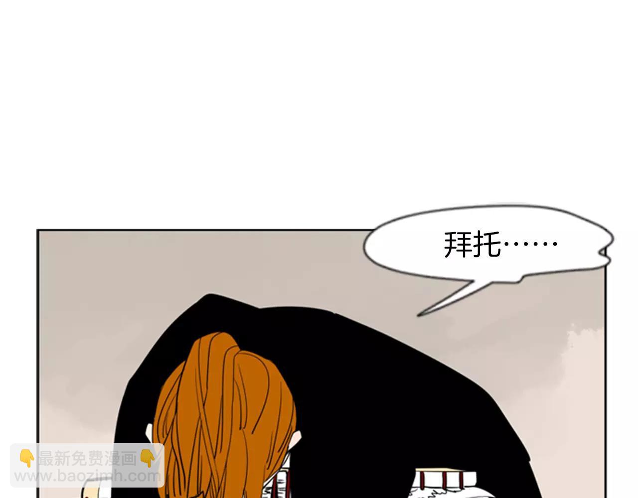 第64话 惊喜4