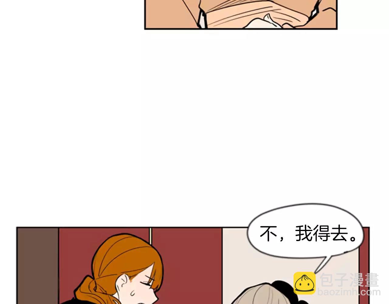 第64话 惊喜46