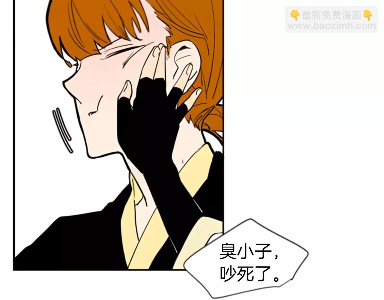 第64话 惊喜52