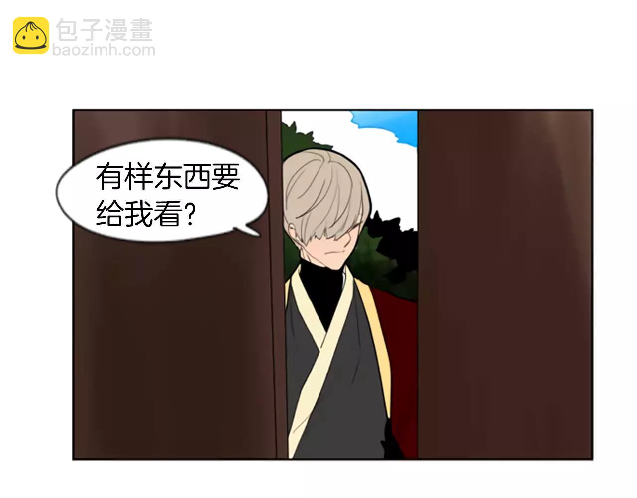 第64话 惊喜65