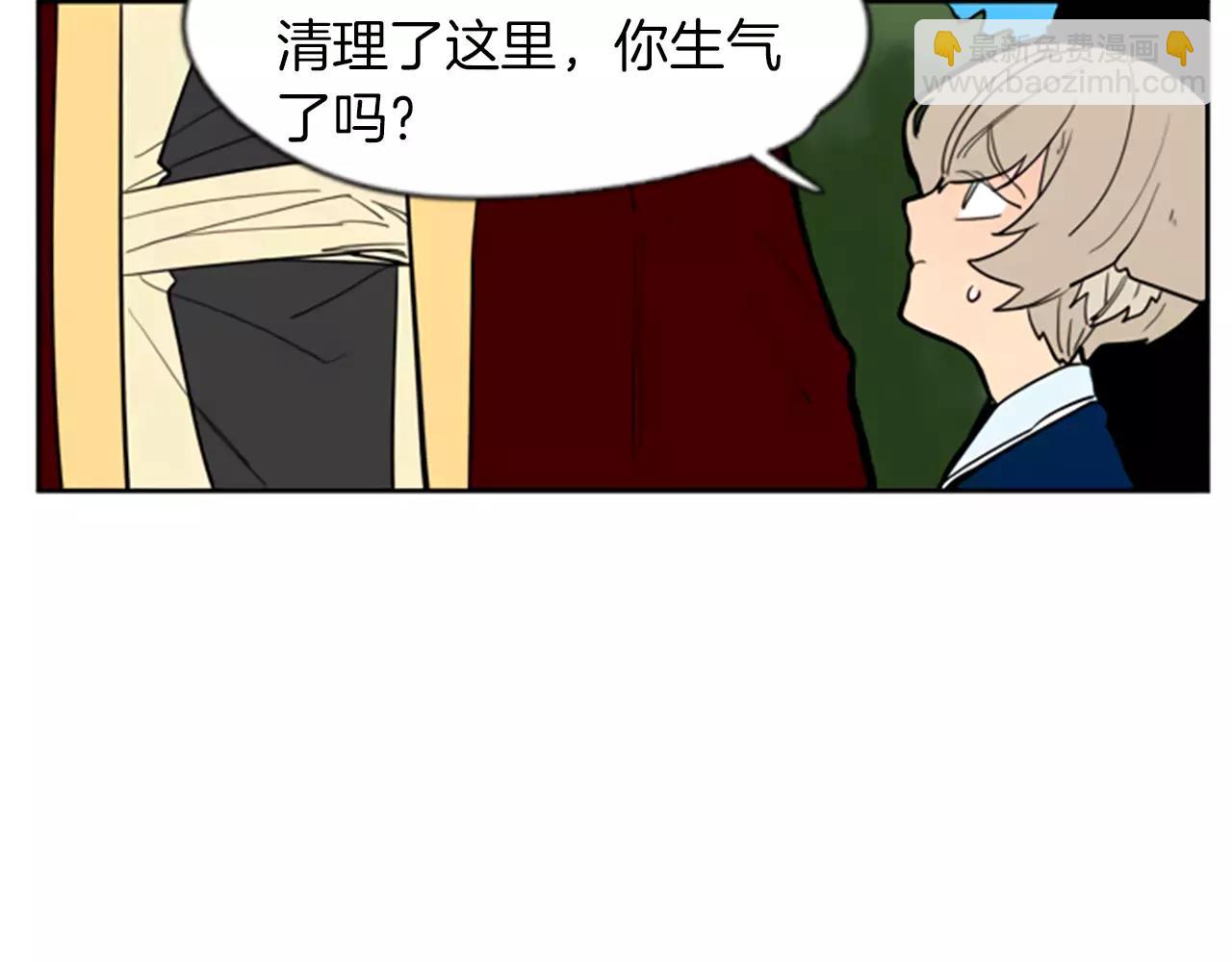 第64话 惊喜74