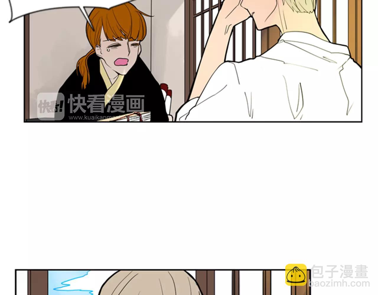 第64话 惊喜9