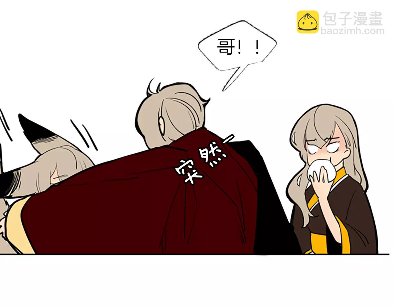 第65话 可以给我个机会吗？12