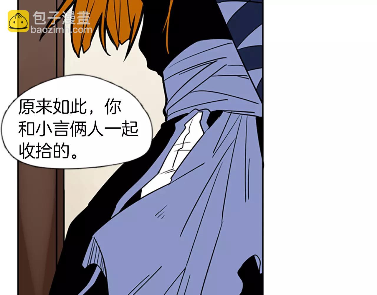 第65话 可以给我个机会吗？15