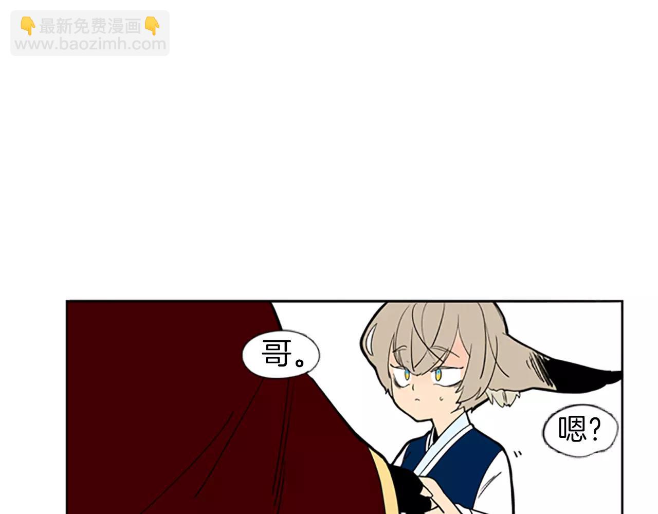 第65话 可以给我个机会吗？21