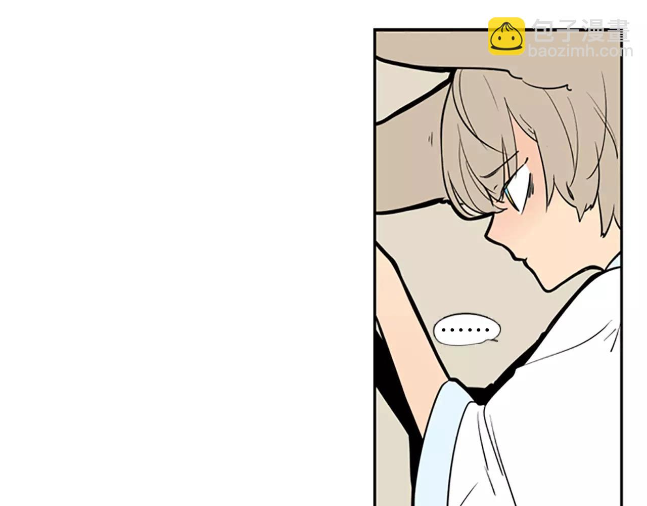 第65话 可以给我个机会吗？29