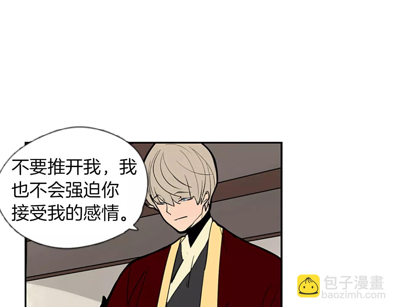 第65话 可以给我个机会吗？35