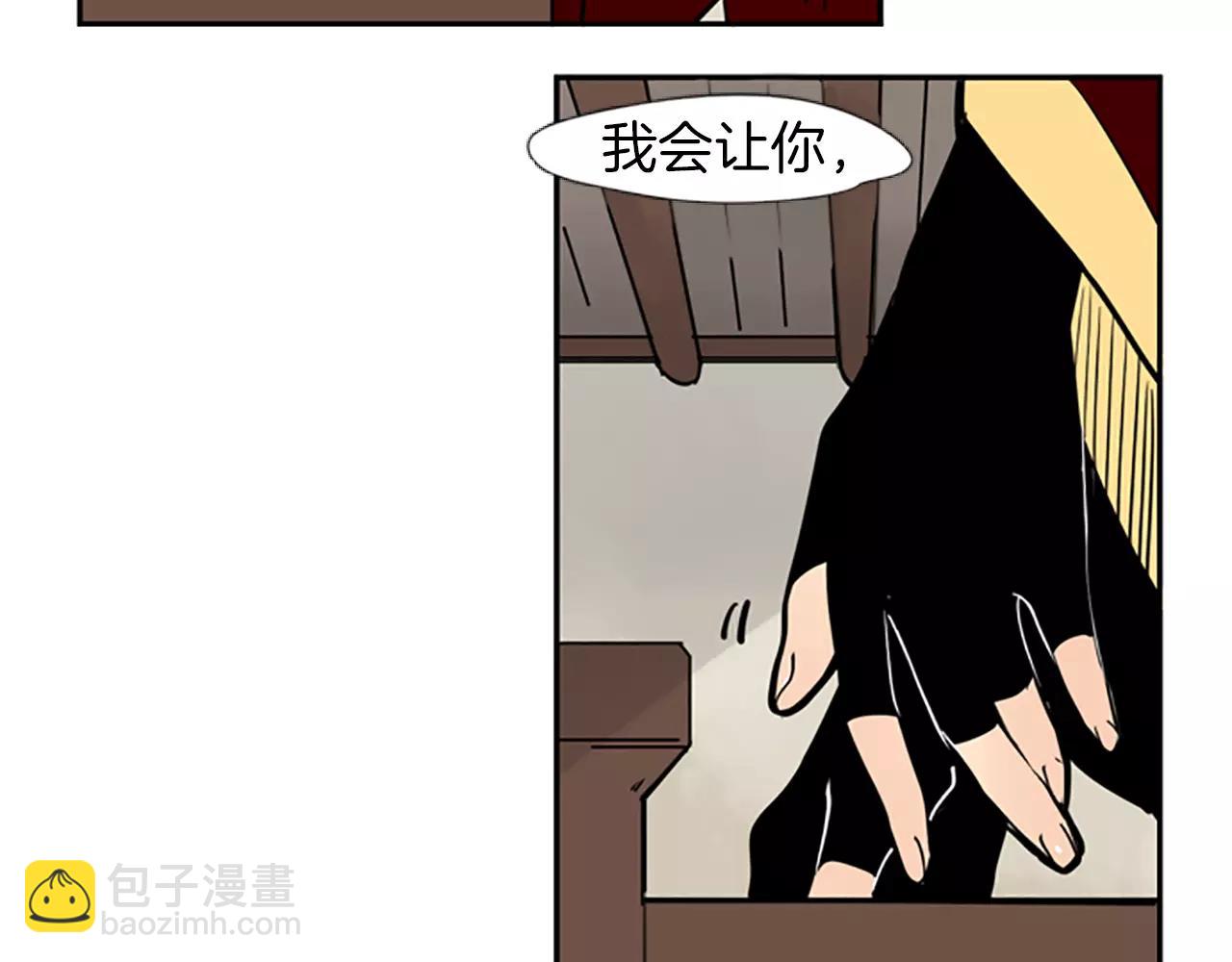 第65话 可以给我个机会吗？37