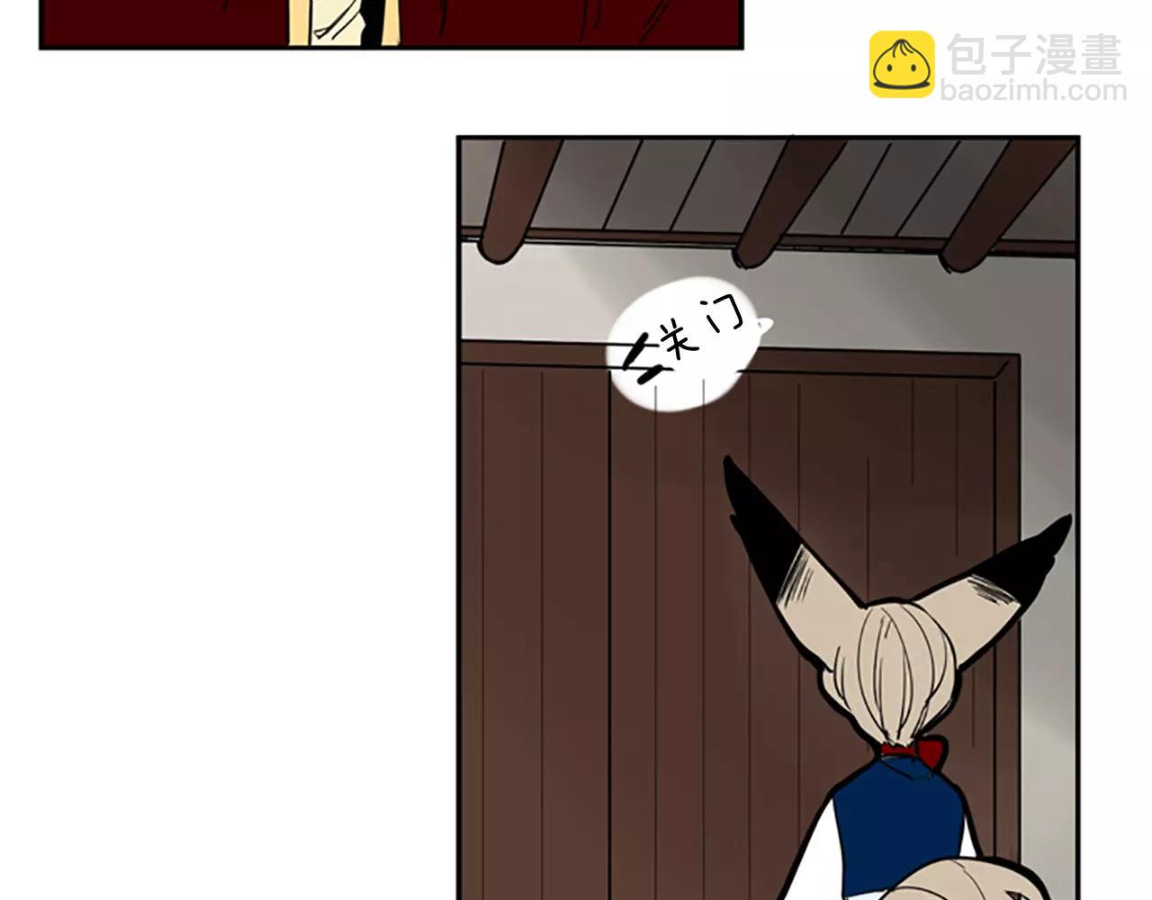 第65话 可以给我个机会吗？51