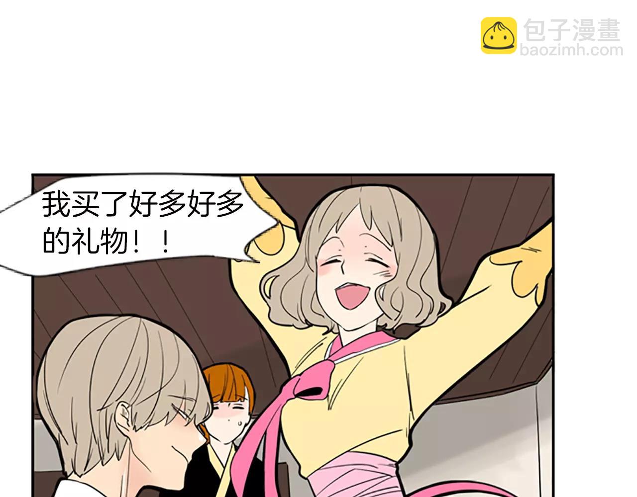 第65话 可以给我个机会吗？70