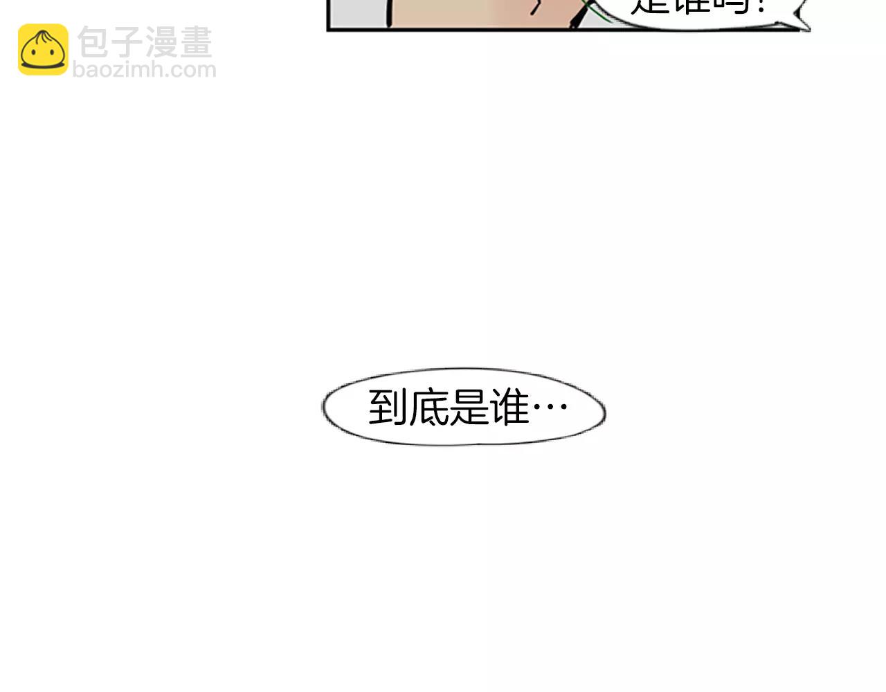 第65话 可以给我个机会吗？81