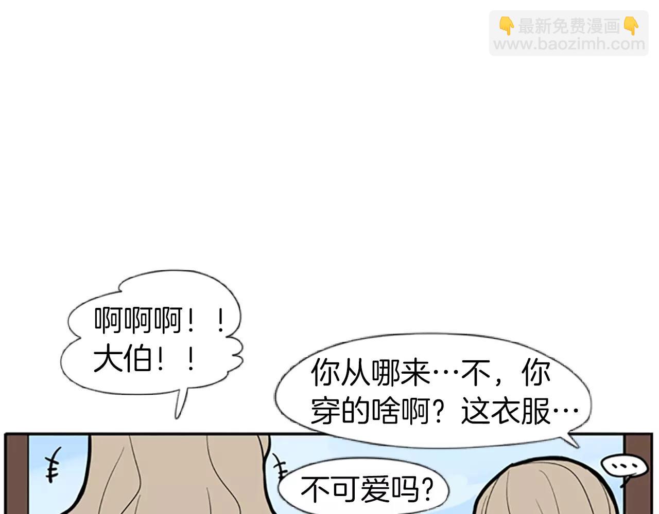 第65话 可以给我个机会吗？83