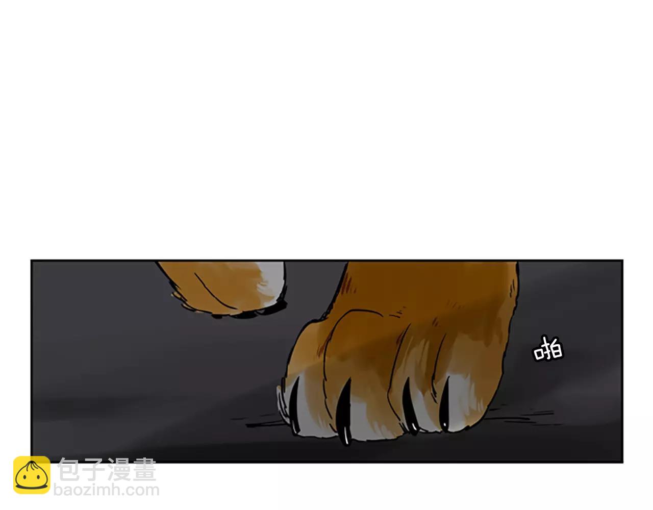 第65话 可以给我个机会吗？98