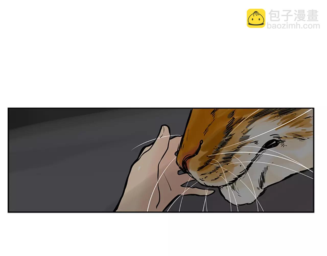 第65话 可以给我个机会吗？99