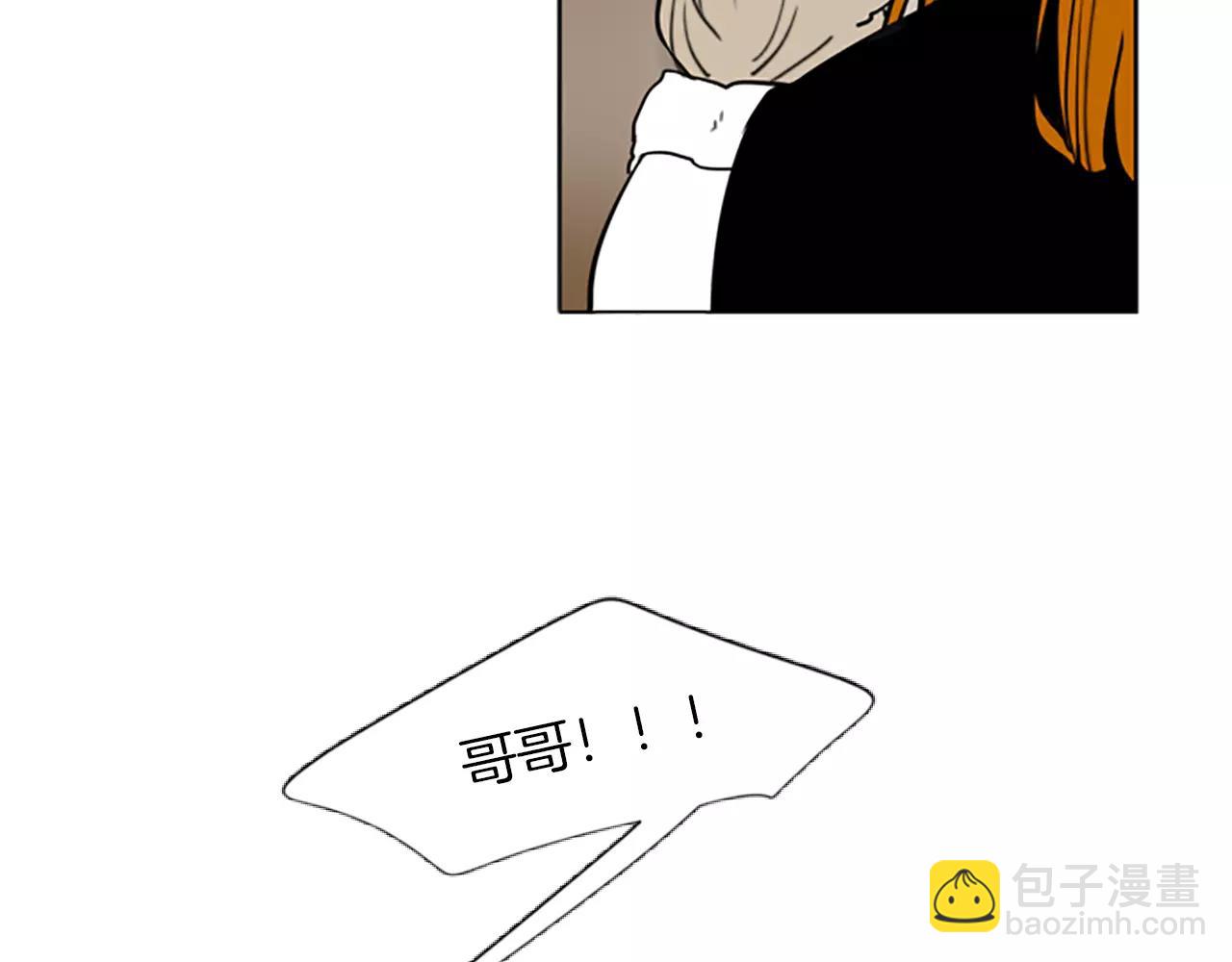 第66话 卡捷琳娜回来了10