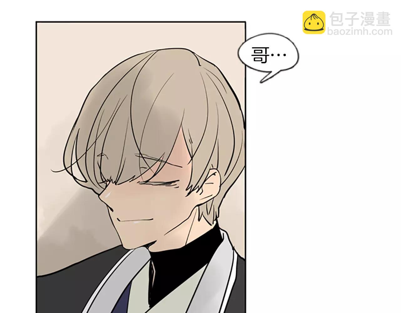 第66话 卡捷琳娜回来了24