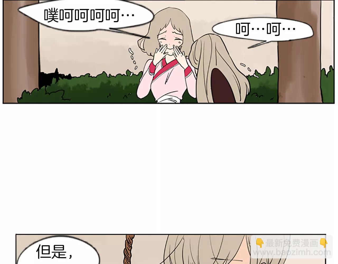 第66话 卡捷琳娜回来了27