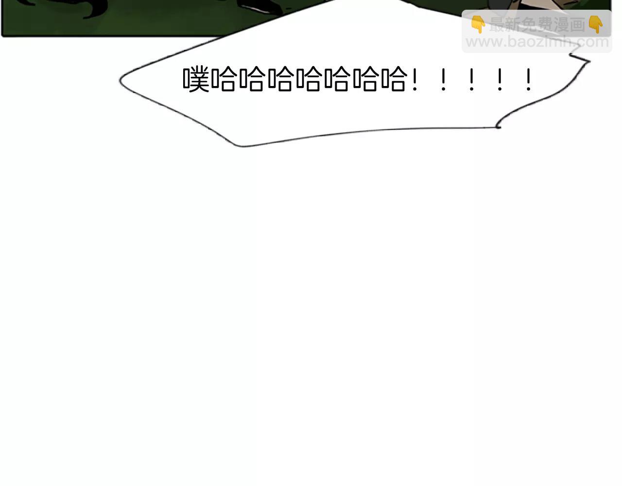 第66话 卡捷琳娜回来了31
