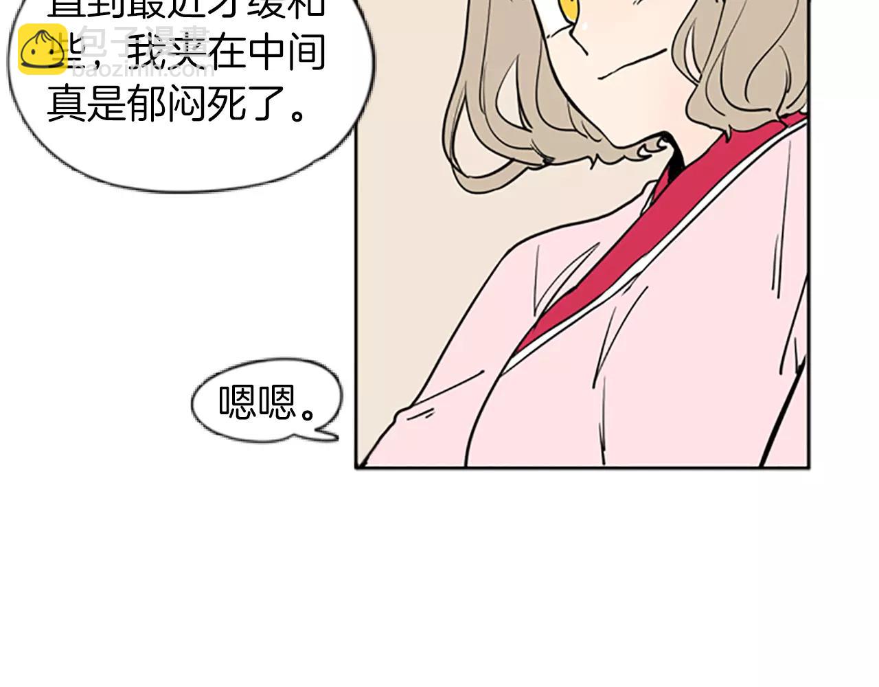 第66话 卡捷琳娜回来了35