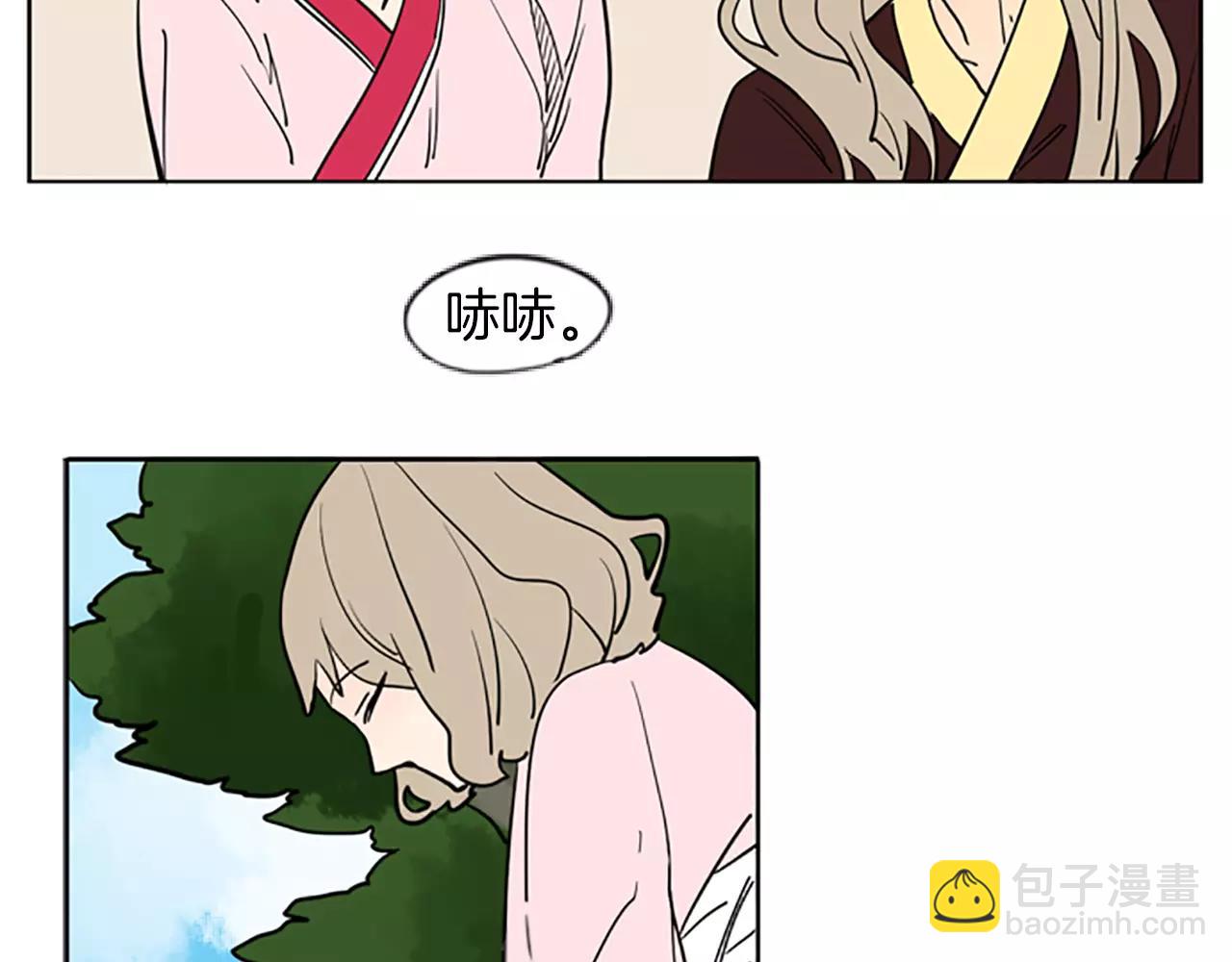 第66话 卡捷琳娜回来了38