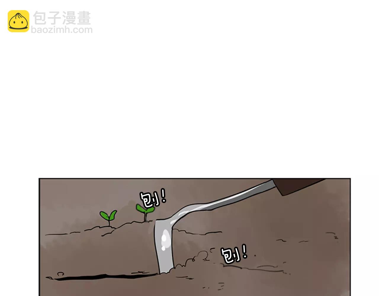 第66话 卡捷琳娜回来了4