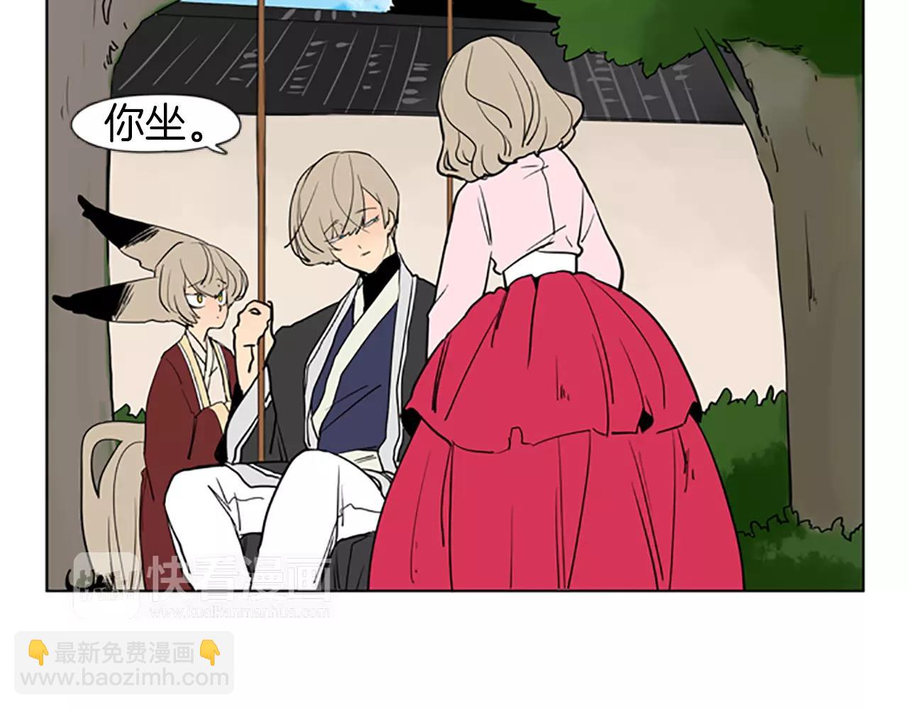 第66话 卡捷琳娜回来了45