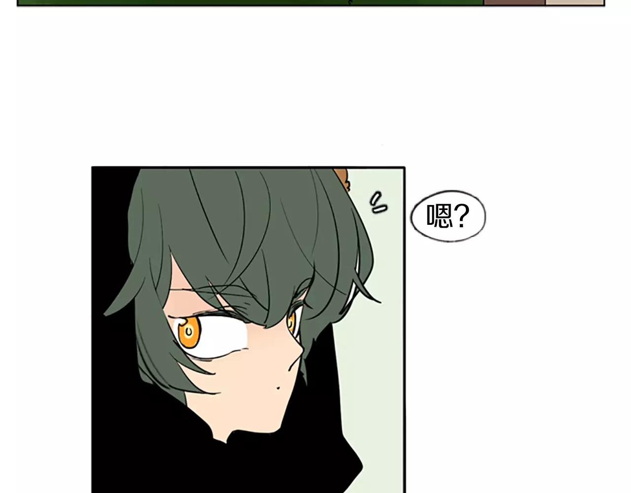 第66话 卡捷琳娜回来了74