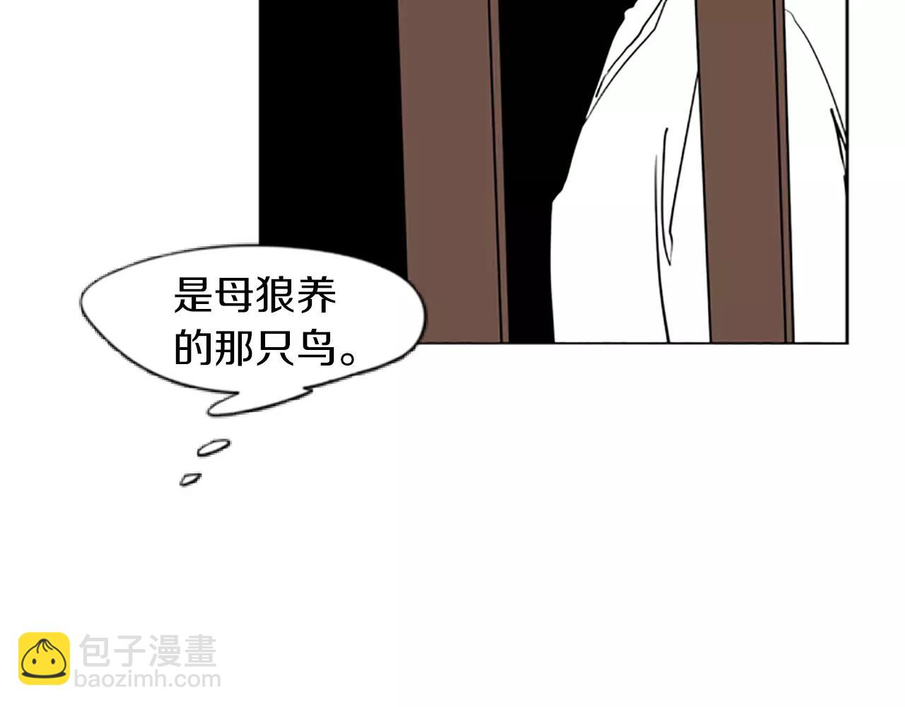 第66话 卡捷琳娜回来了78
