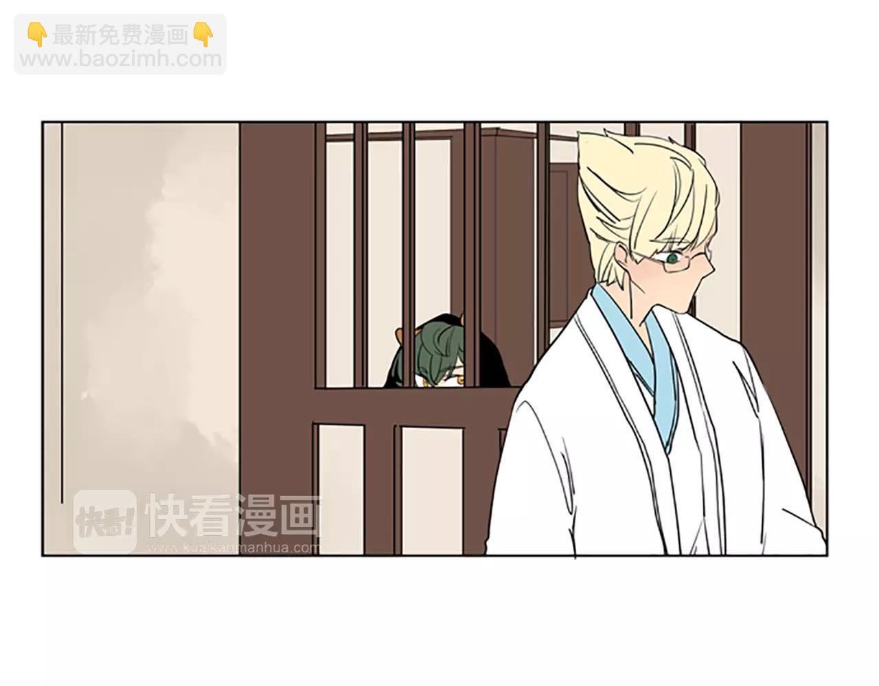 第66话 卡捷琳娜回来了79