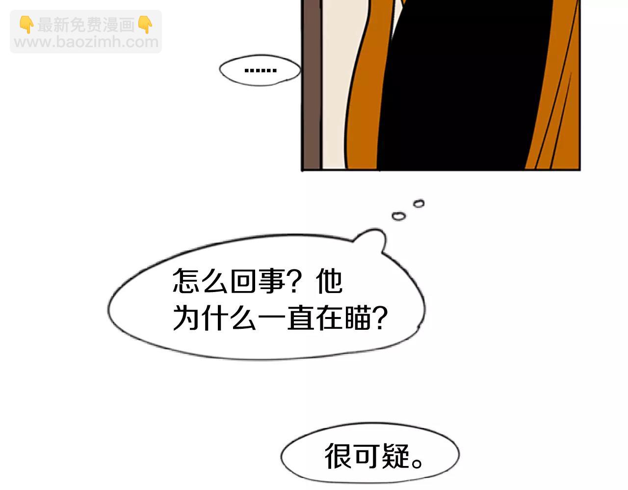 第66话 卡捷琳娜回来了98