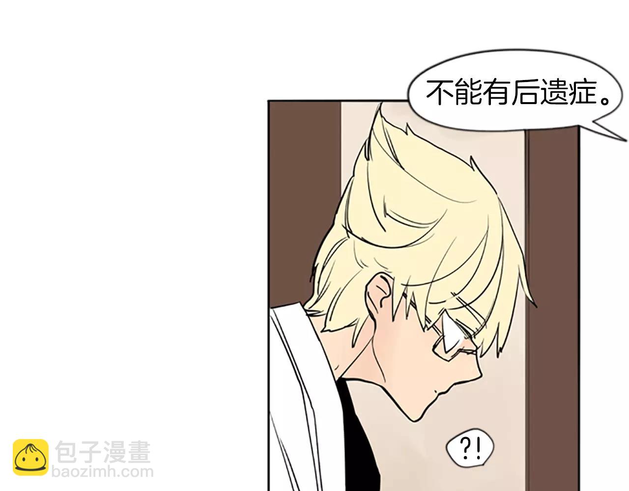 第67话 很高兴见到你12