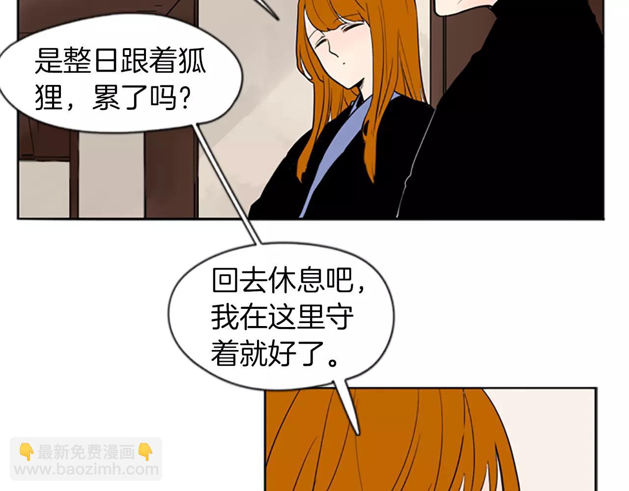 第67话 很高兴见到你29