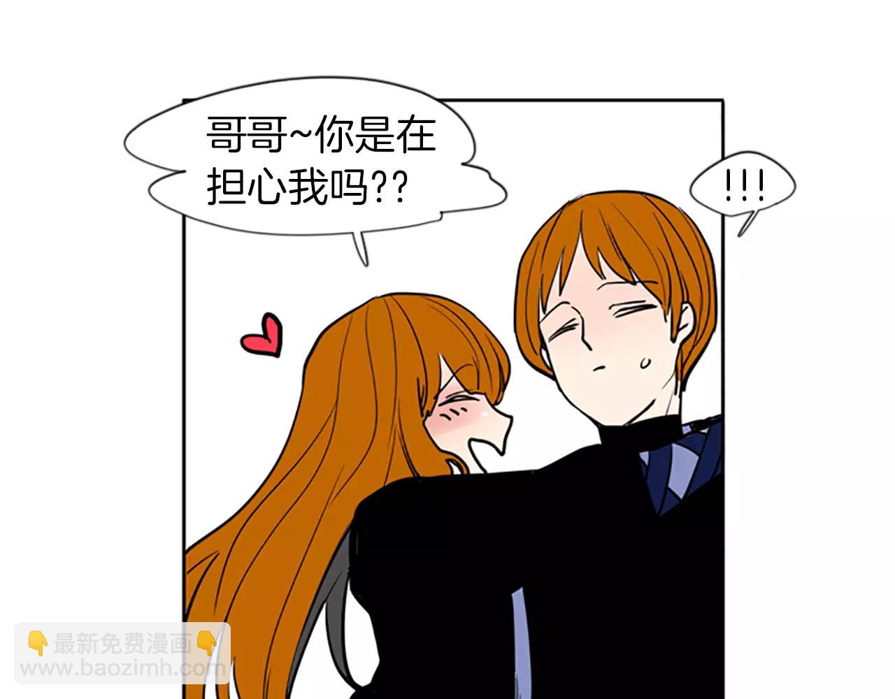 第67话 很高兴见到你31