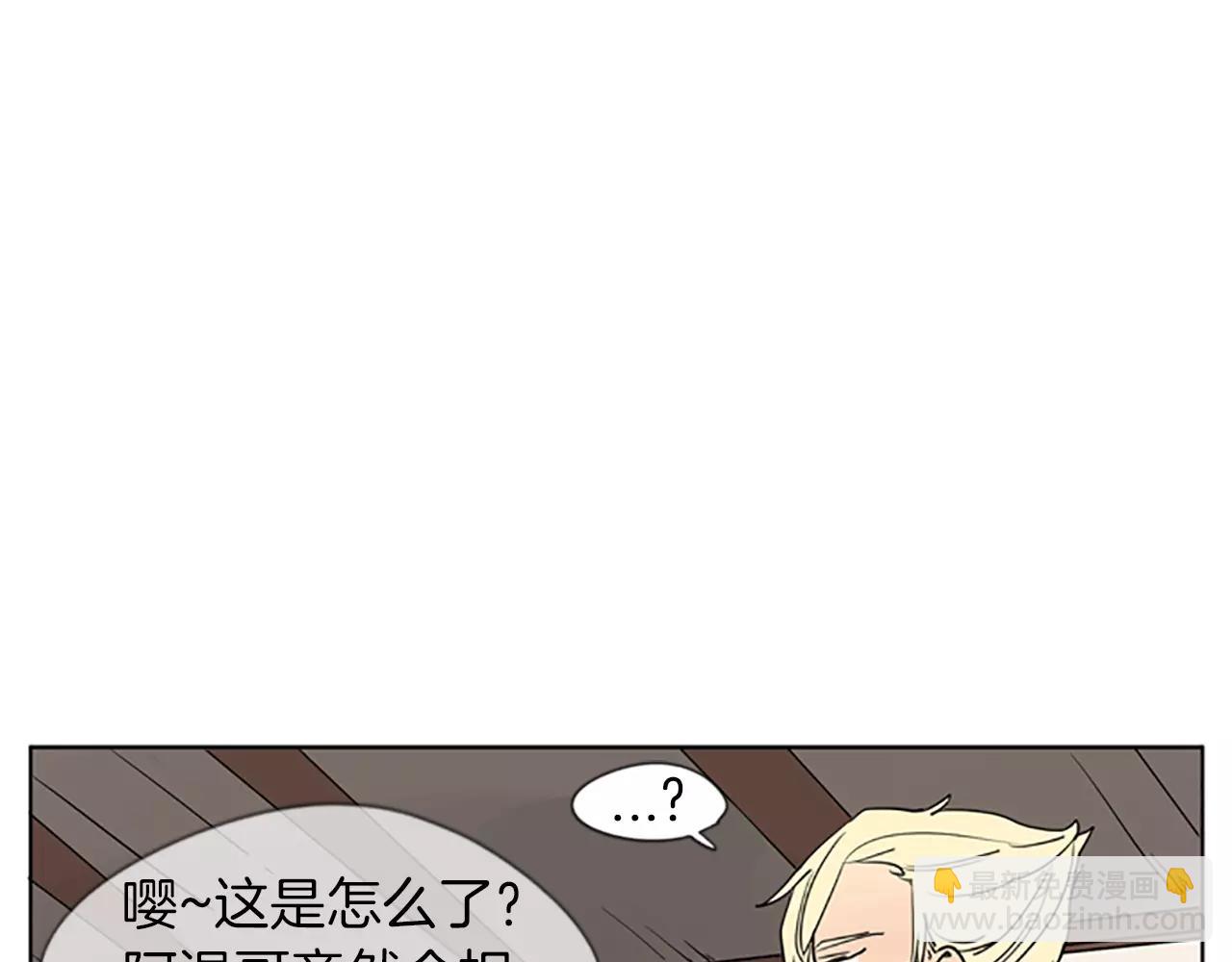 第67话 很高兴见到你34