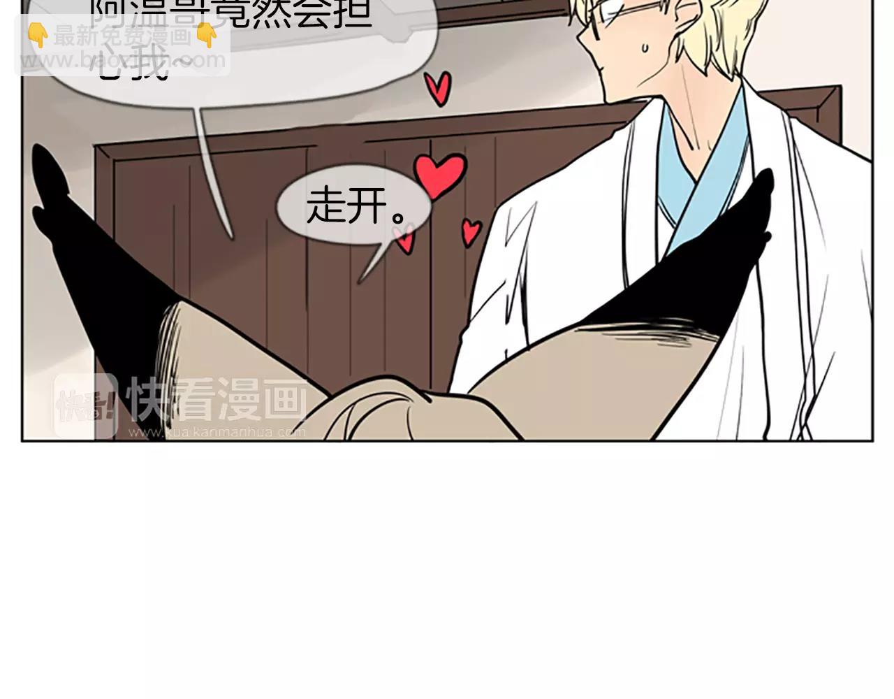 第67话 很高兴见到你35