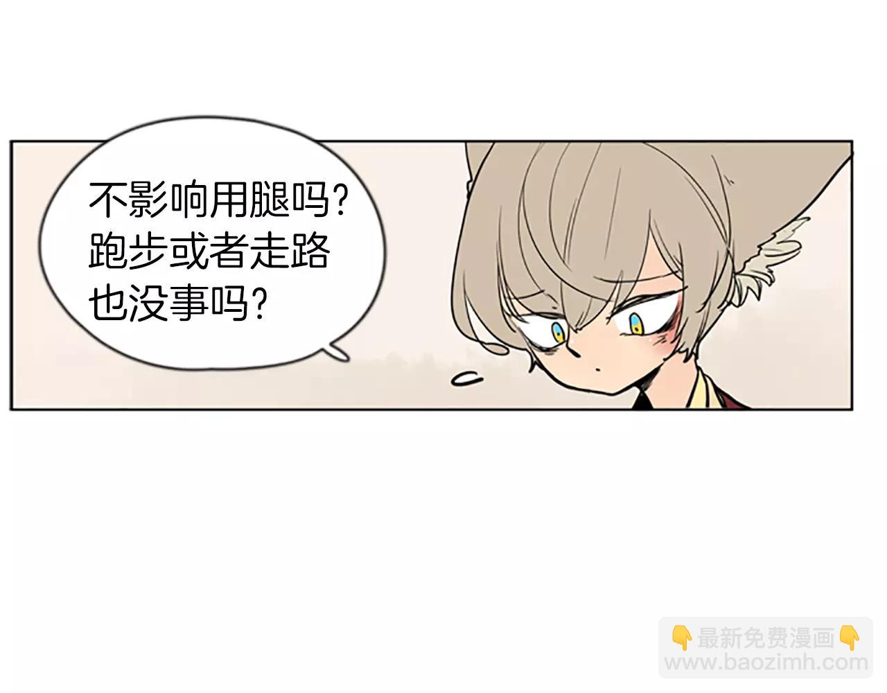 第67话 很高兴见到你38
