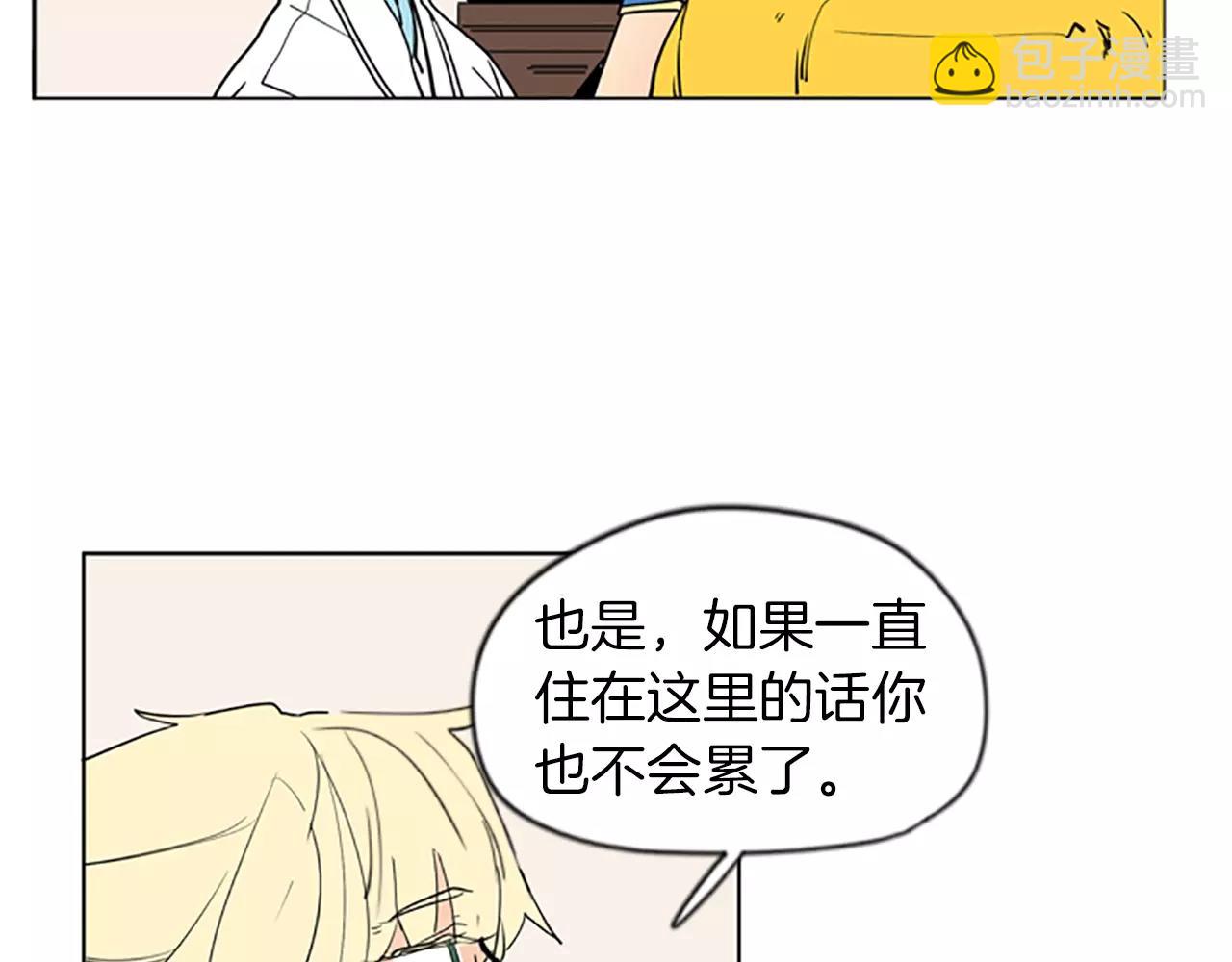 第67话 很高兴见到你40