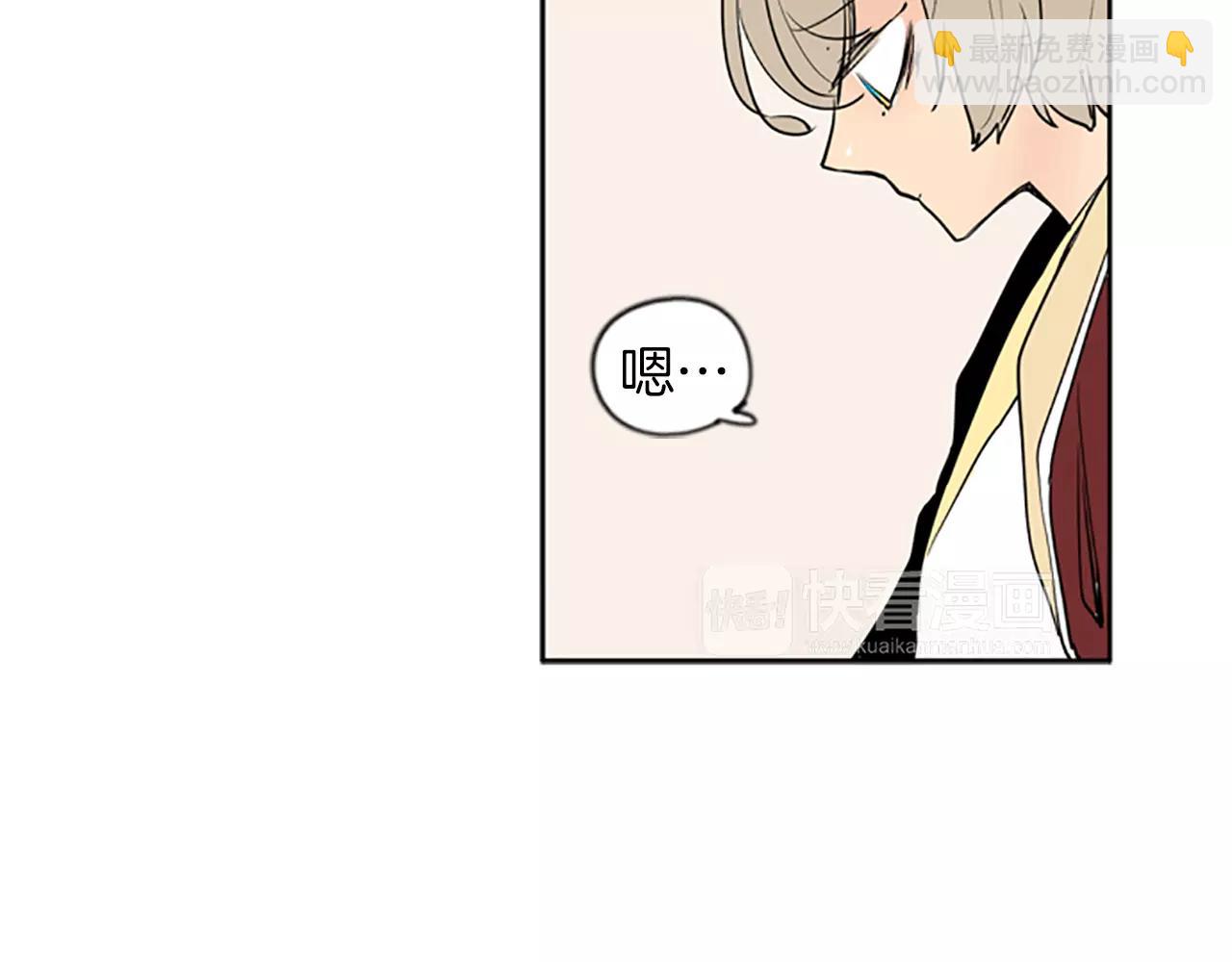 第67话 很高兴见到你42