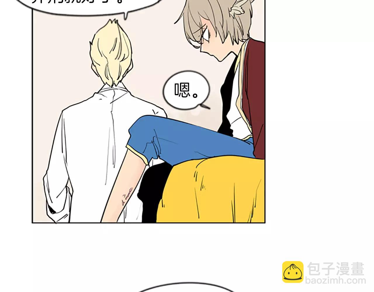 第67话 很高兴见到你46