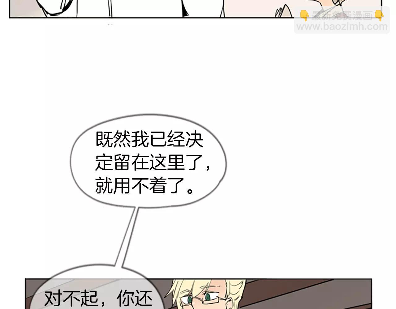 第67话 很高兴见到你54